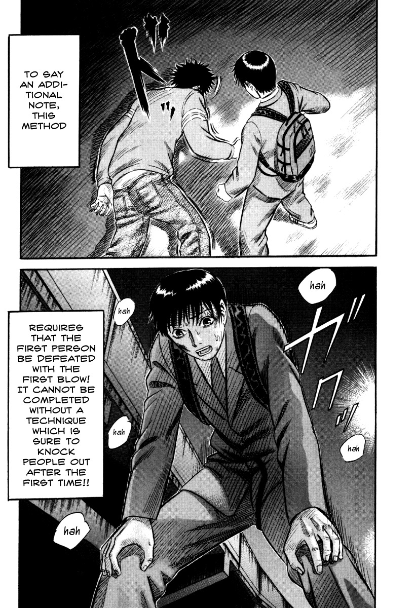 Holyland Chapter 29 page 17 - Chapter 29: Tactics