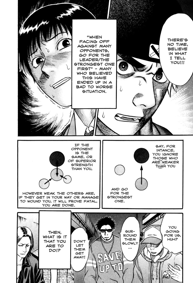 Holyland Chapter 29 page 4 - Chapter 29: Tactics