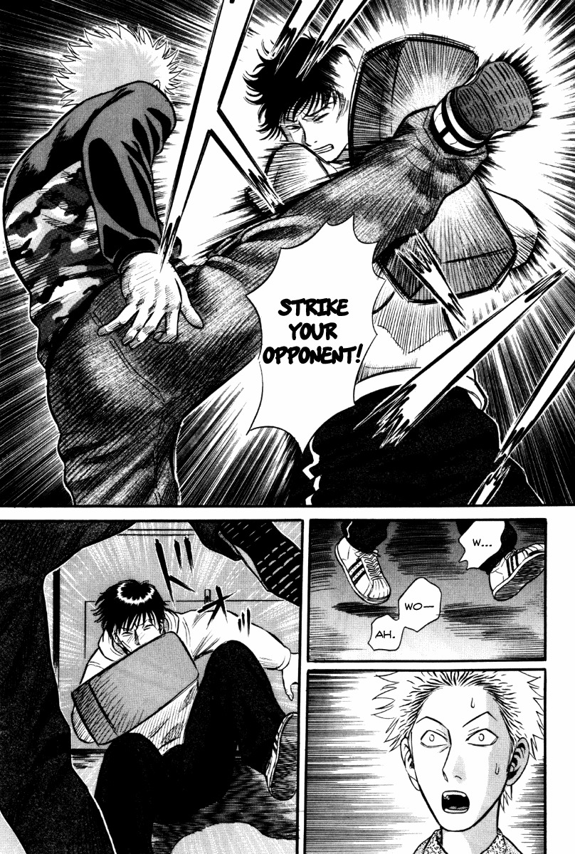Holyland Chapter 30 page 14 - Chapter 30: Will You