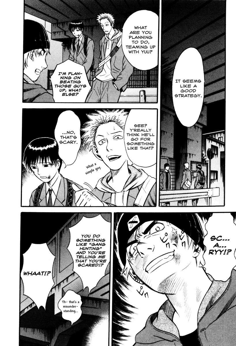 Holyland Chapter 30 page 2 - Chapter 30: Will You