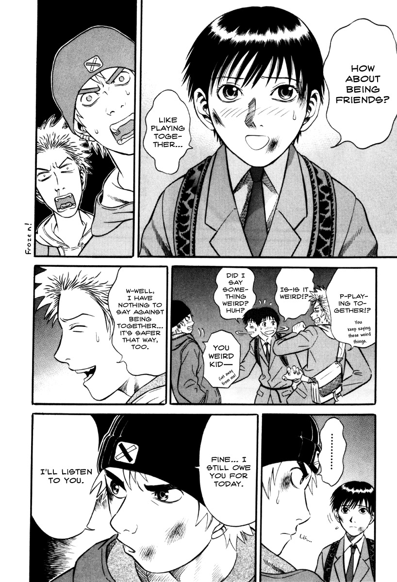 Holyland Chapter 30 page 4 - Chapter 30: Will You