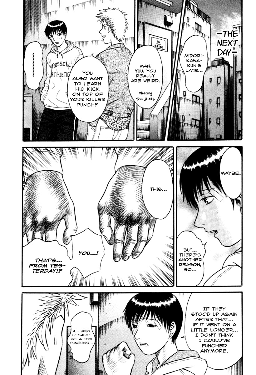 Holyland Chapter 30 page 6 - Chapter 30: Will You