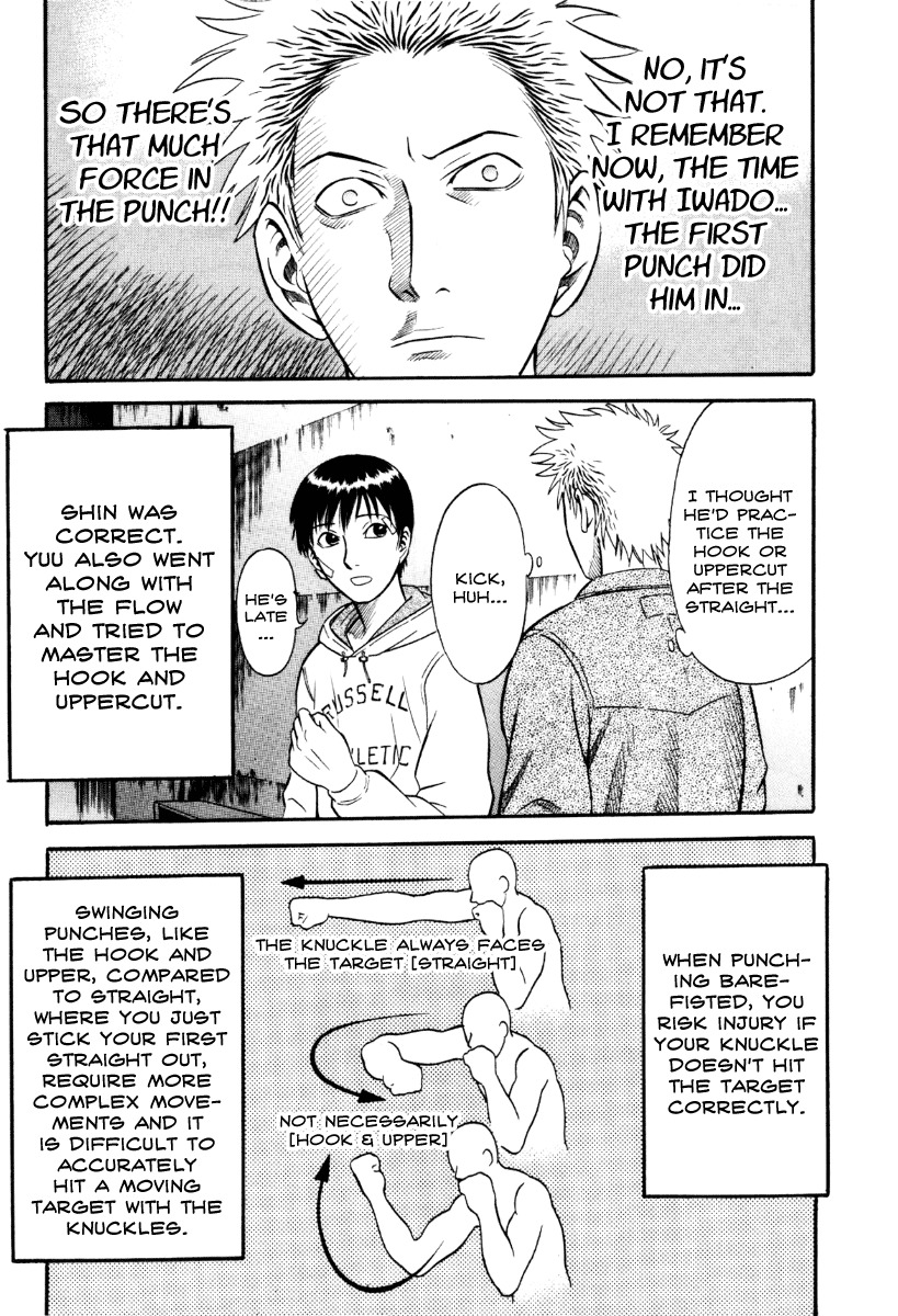 Holyland Chapter 30 page 7 - Chapter 30: Will You
