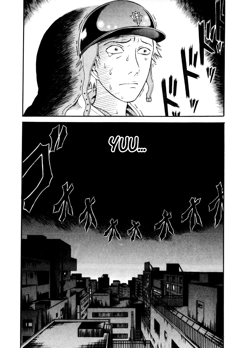 Holyland Chapter 32 page 18 - Chapter 32: Eyes