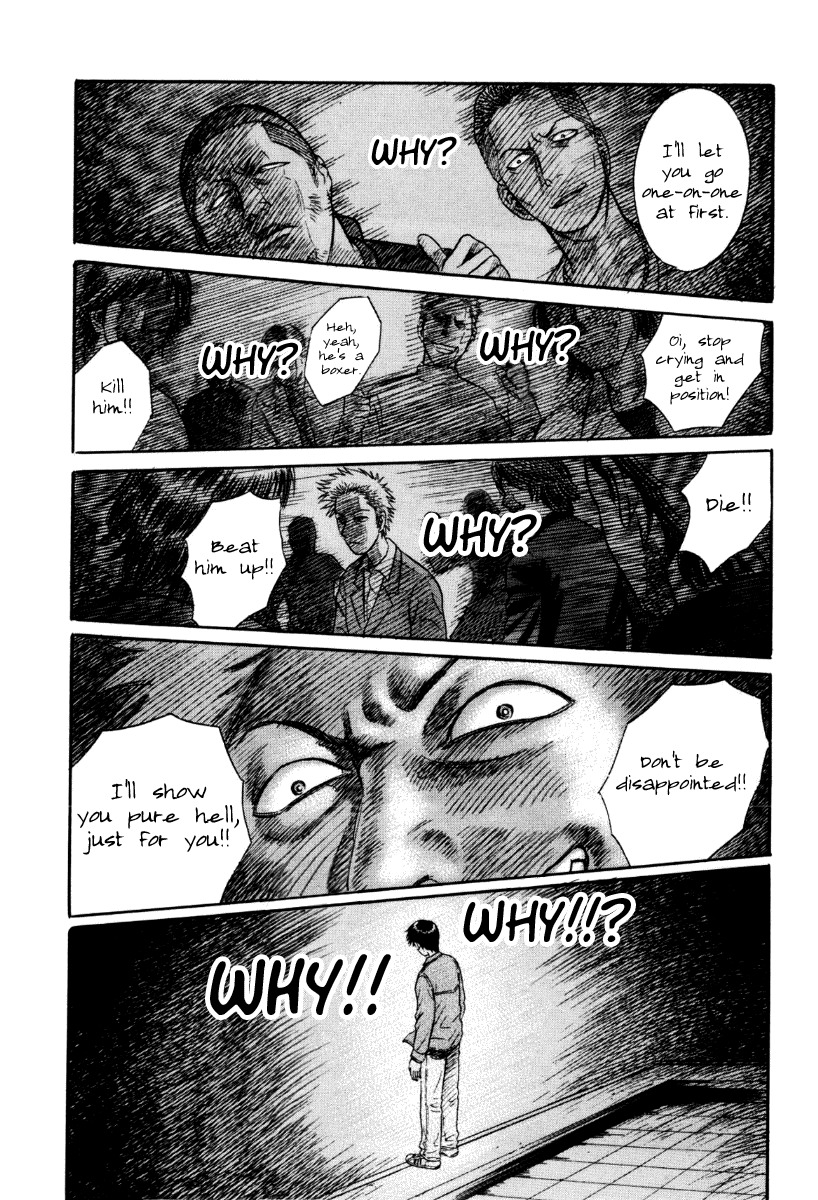 Holyland Chapter 33 page 14 - Chapter 33: Angry