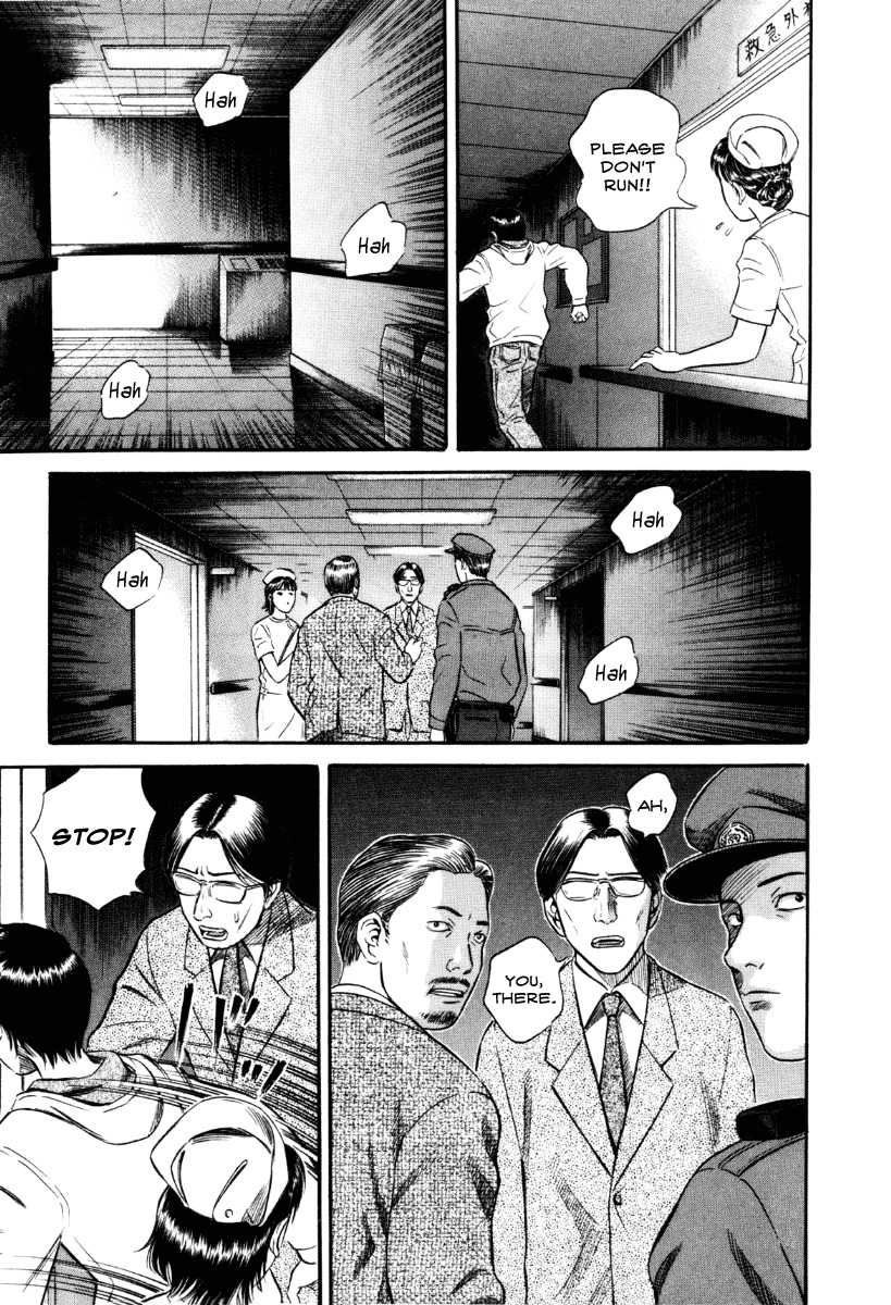 Holyland Chapter 33 page 3 - Chapter 33: Angry
