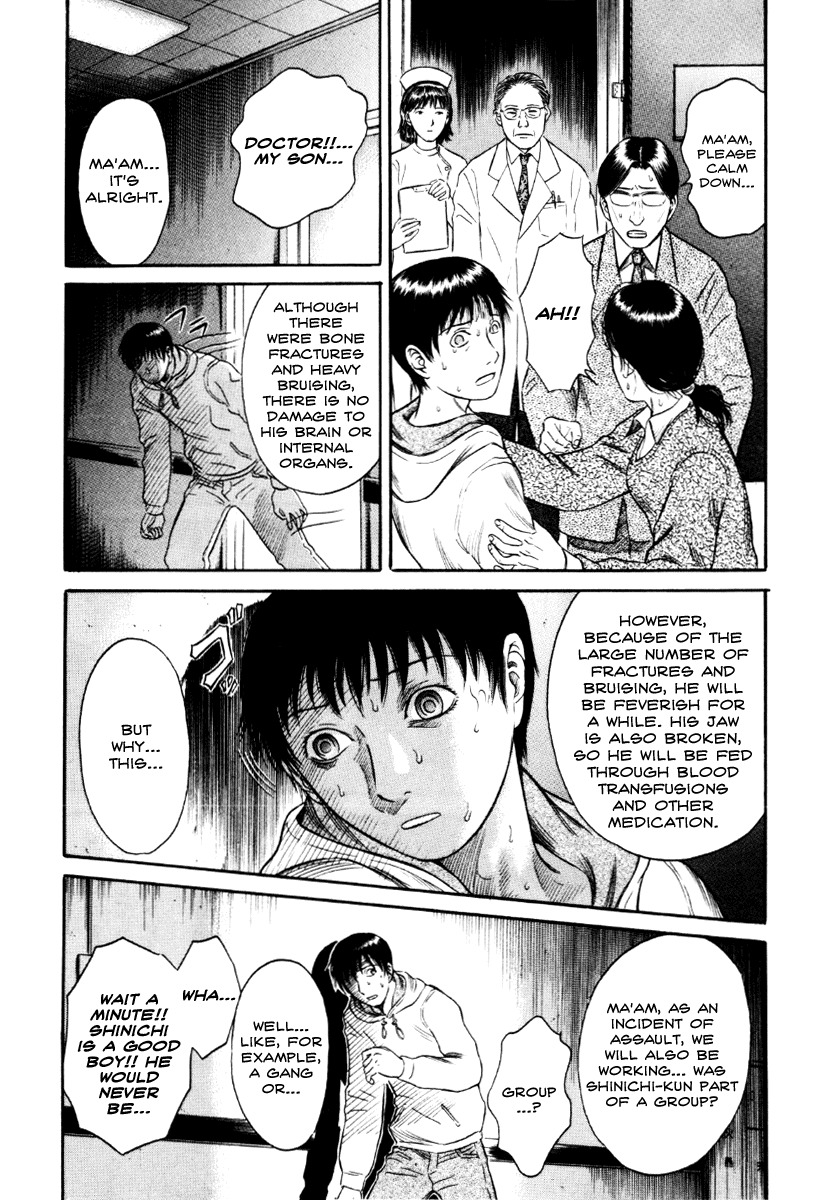 Holyland Chapter 33 page 6 - Chapter 33: Angry