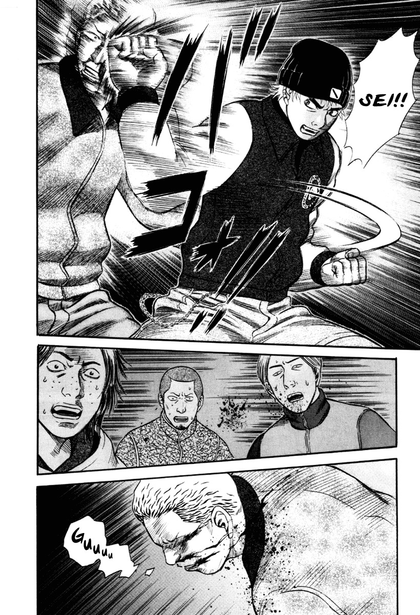 Holyland Chapter 34 page 16 - Chapter 34: Arms