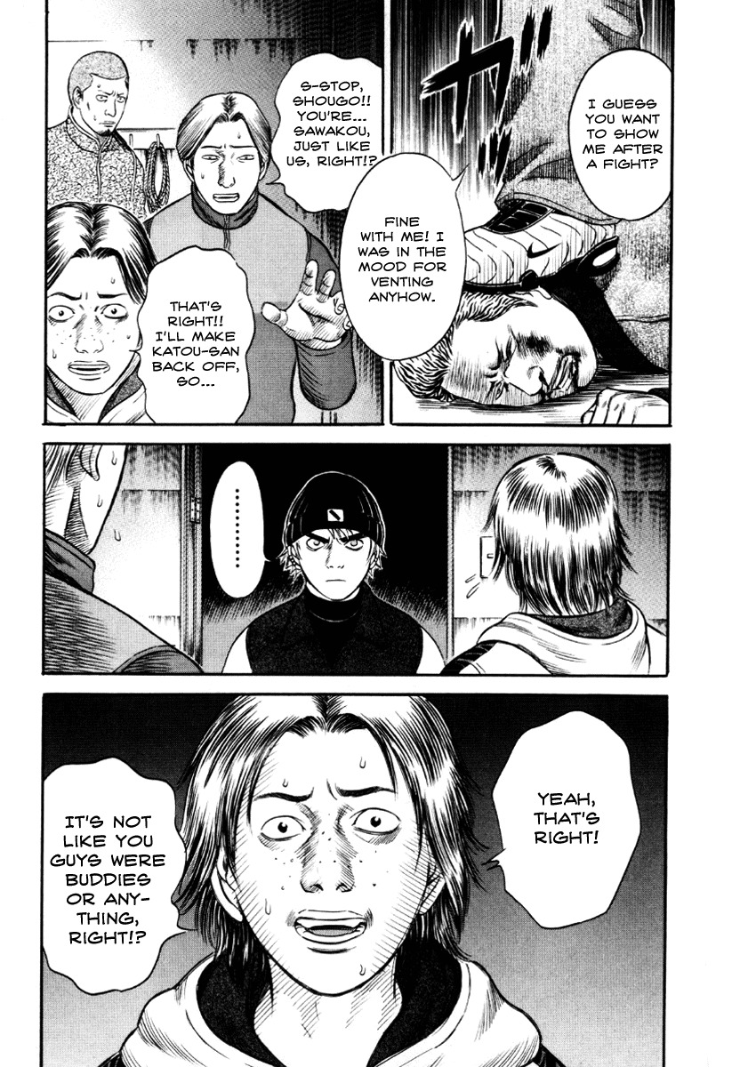 Holyland Chapter 34 page 17 - Chapter 34: Arms