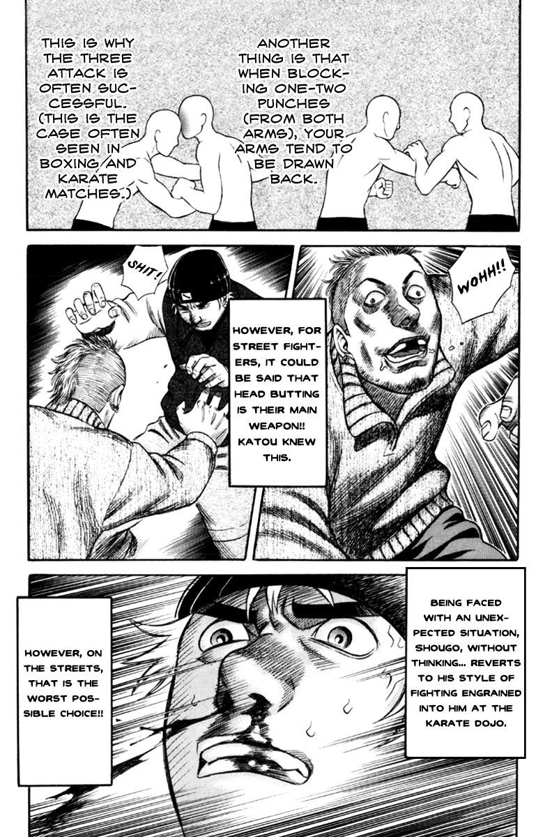 Holyland Chapter 35 page 11 - Chapter 35: Mad Fight