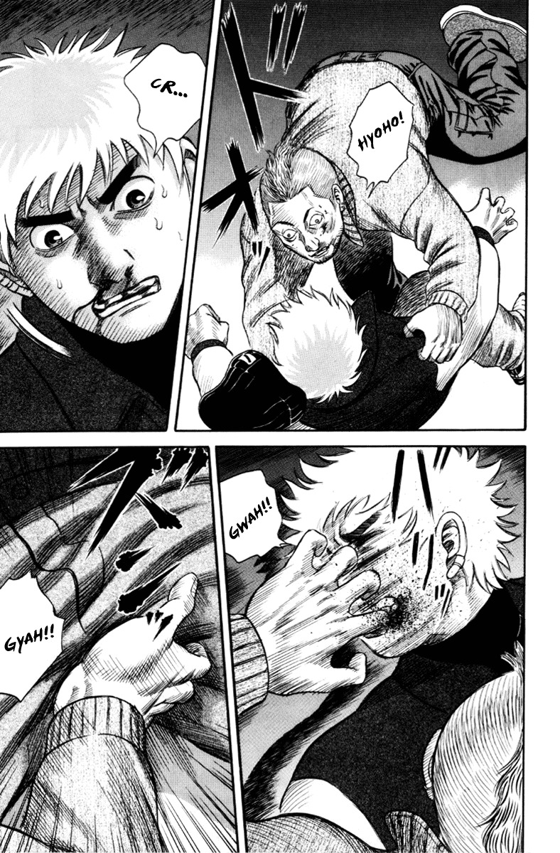 Holyland Chapter 35 page 13 - Chapter 35: Mad Fight