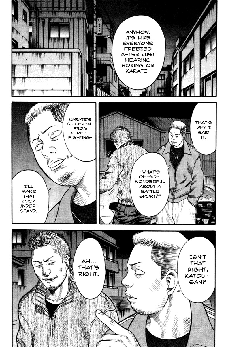 Holyland Chapter 35 page 2 - Chapter 35: Mad Fight