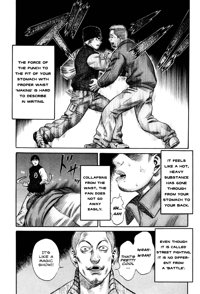 Holyland Chapter 35 page 6 - Chapter 35: Mad Fight