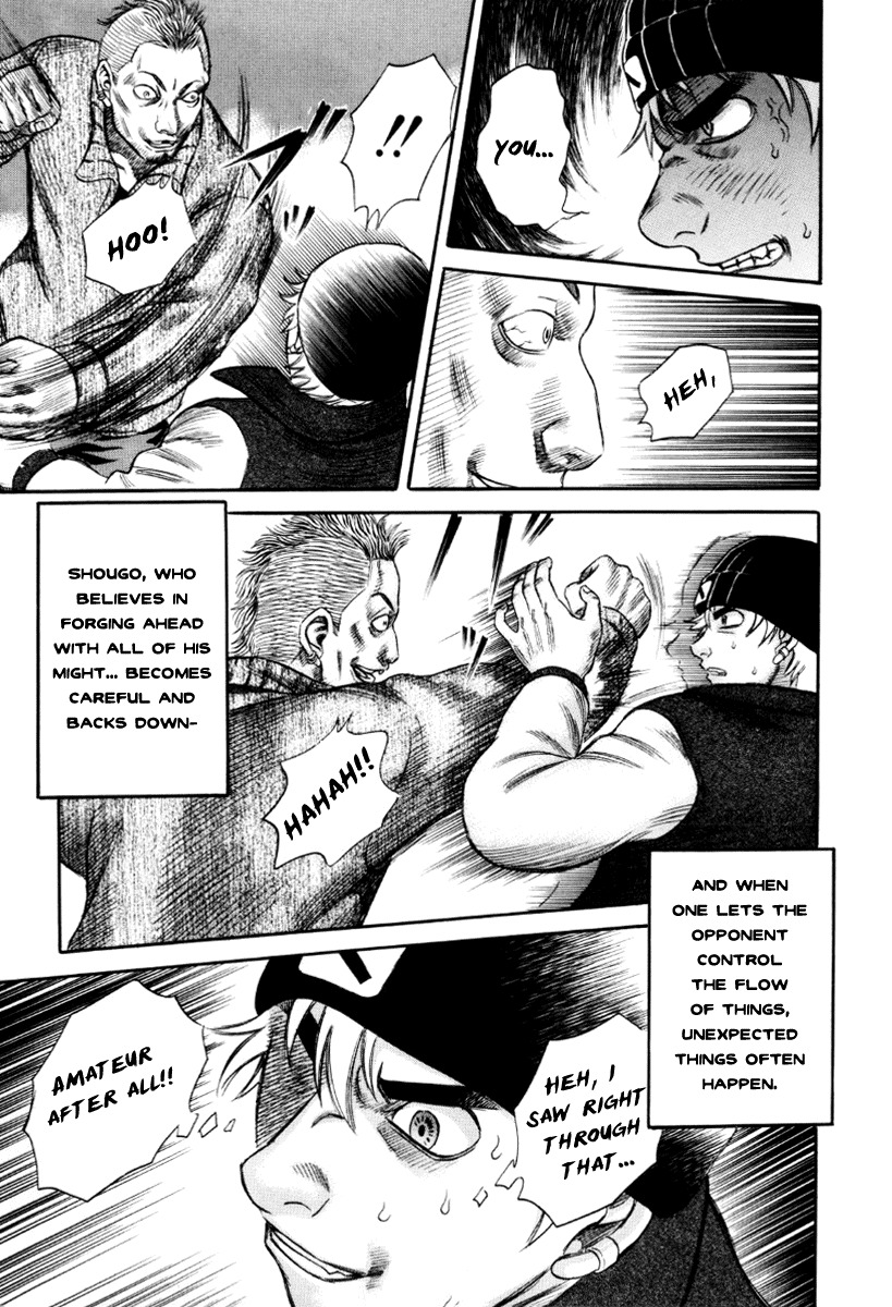 Holyland Chapter 35 page 9 - Chapter 35: Mad Fight