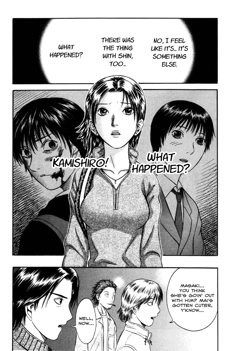 Holyland Chapter 36 page 15 - Chapter 36: True Form
