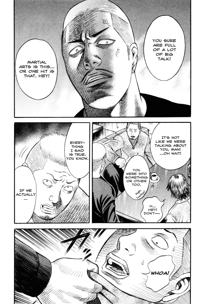 Holyland Chapter 36 page 19 - Chapter 36: True Form