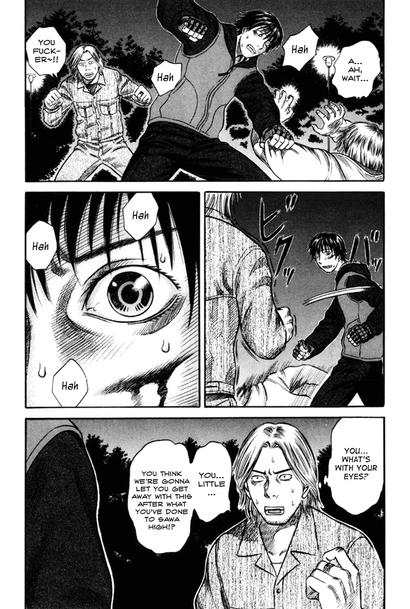 Holyland Chapter 36 page 3 - Chapter 36: True Form