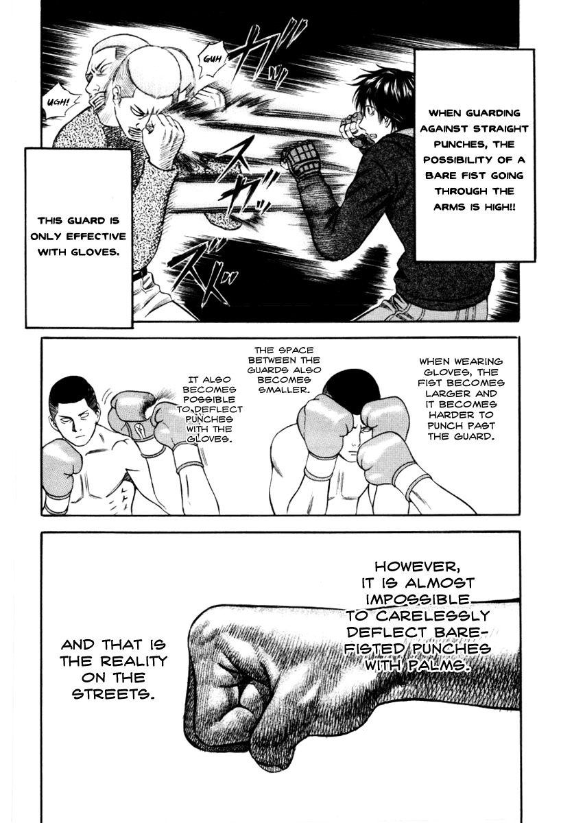 Holyland Chapter 37 page 10 - Chapter 37: Stealth Kick
