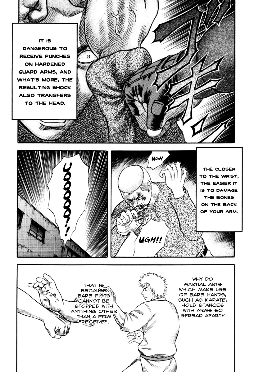 Holyland Chapter 37 page 12 - Chapter 37: Stealth Kick
