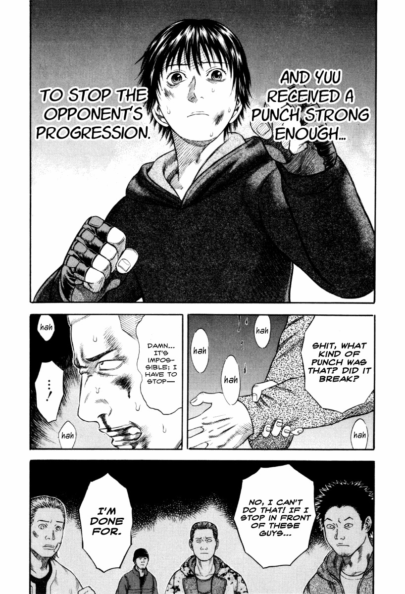 Holyland Chapter 37 page 13 - Chapter 37: Stealth Kick
