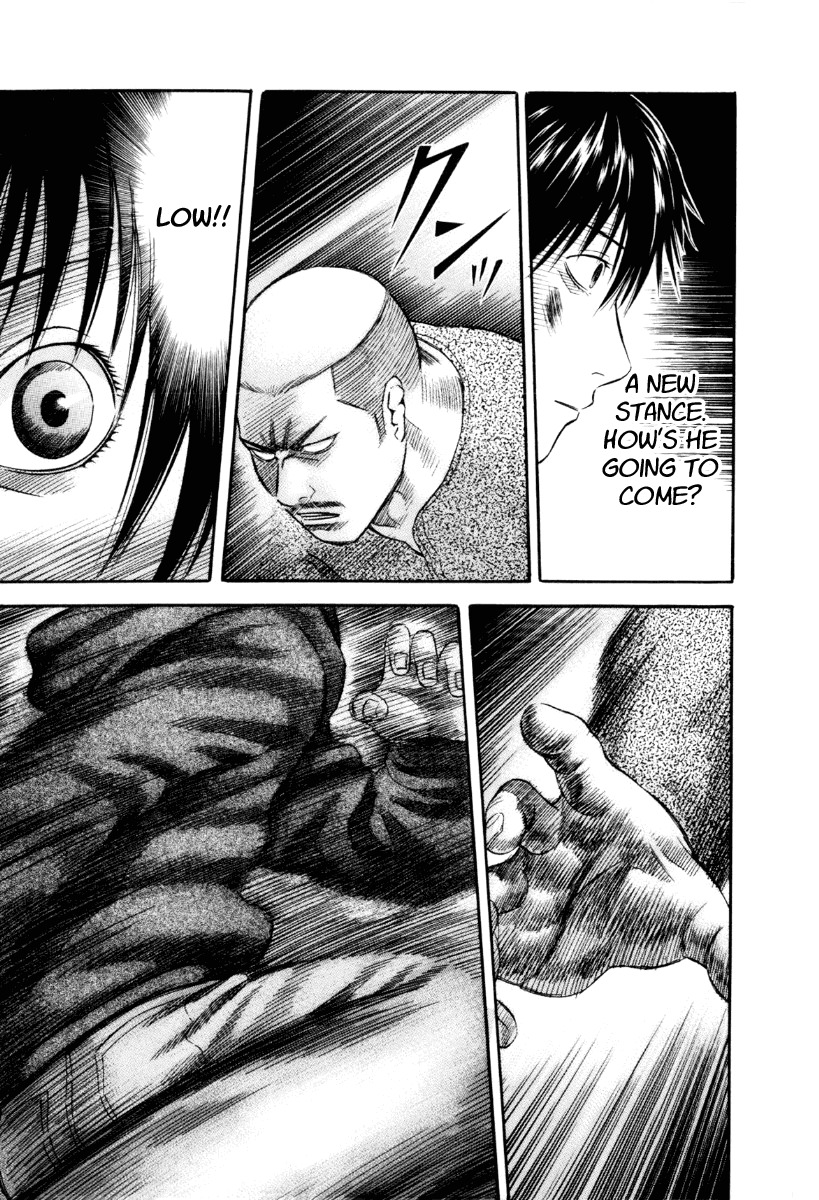 Holyland Chapter 37 page 15 - Chapter 37: Stealth Kick