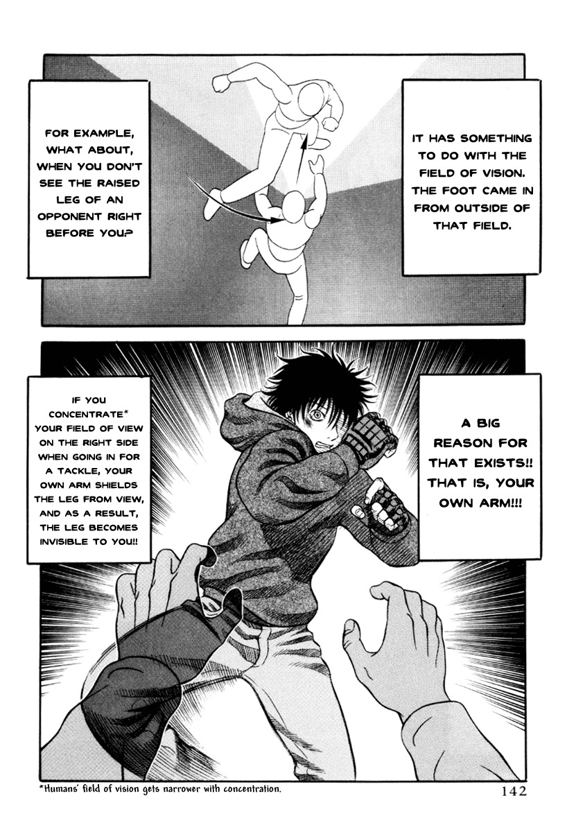 Holyland Chapter 37 page 18 - Chapter 37: Stealth Kick
