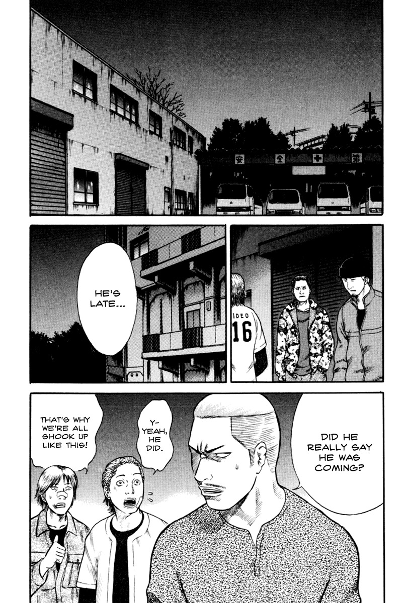 Holyland Chapter 37 page 2 - Chapter 37: Stealth Kick