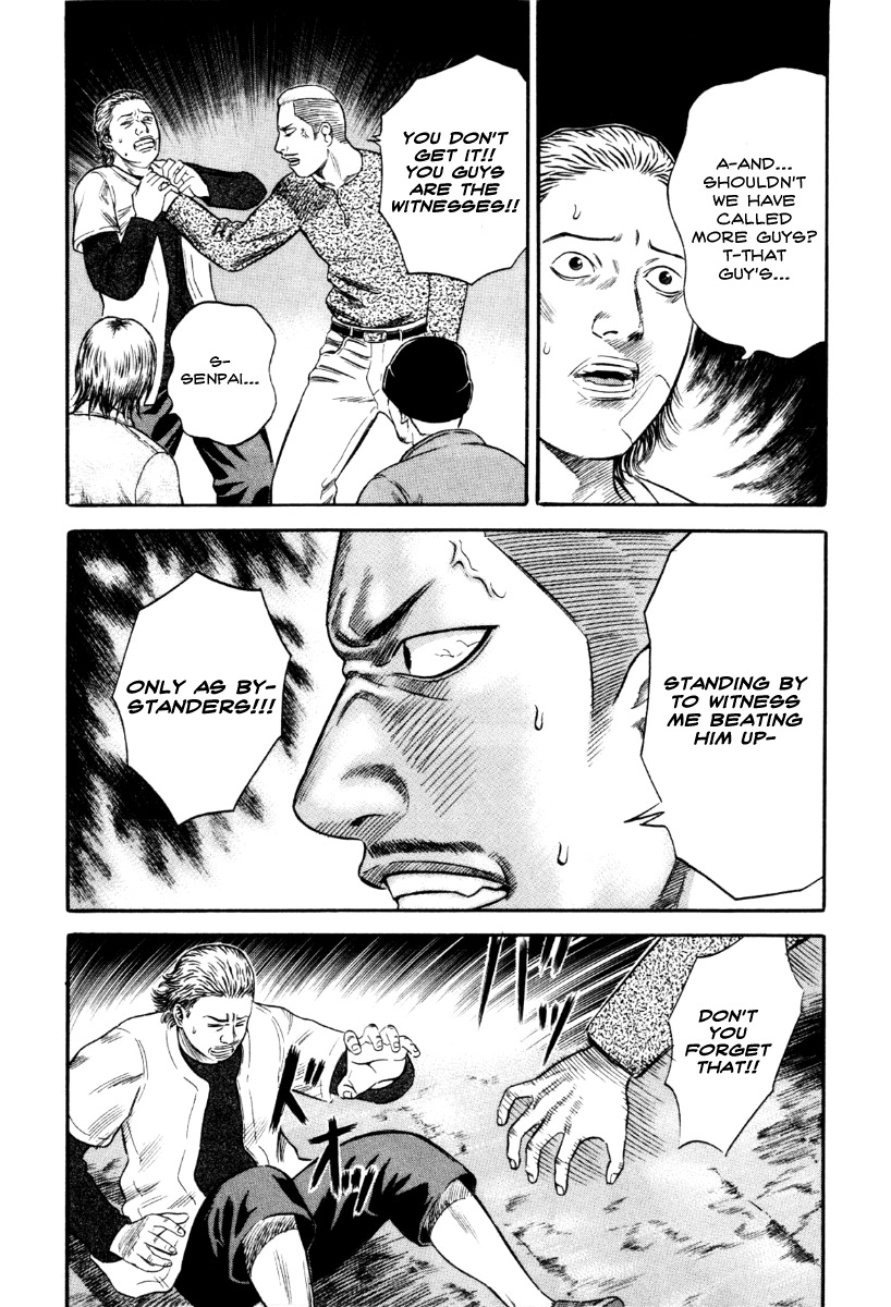 Holyland Chapter 37 page 3 - Chapter 37: Stealth Kick