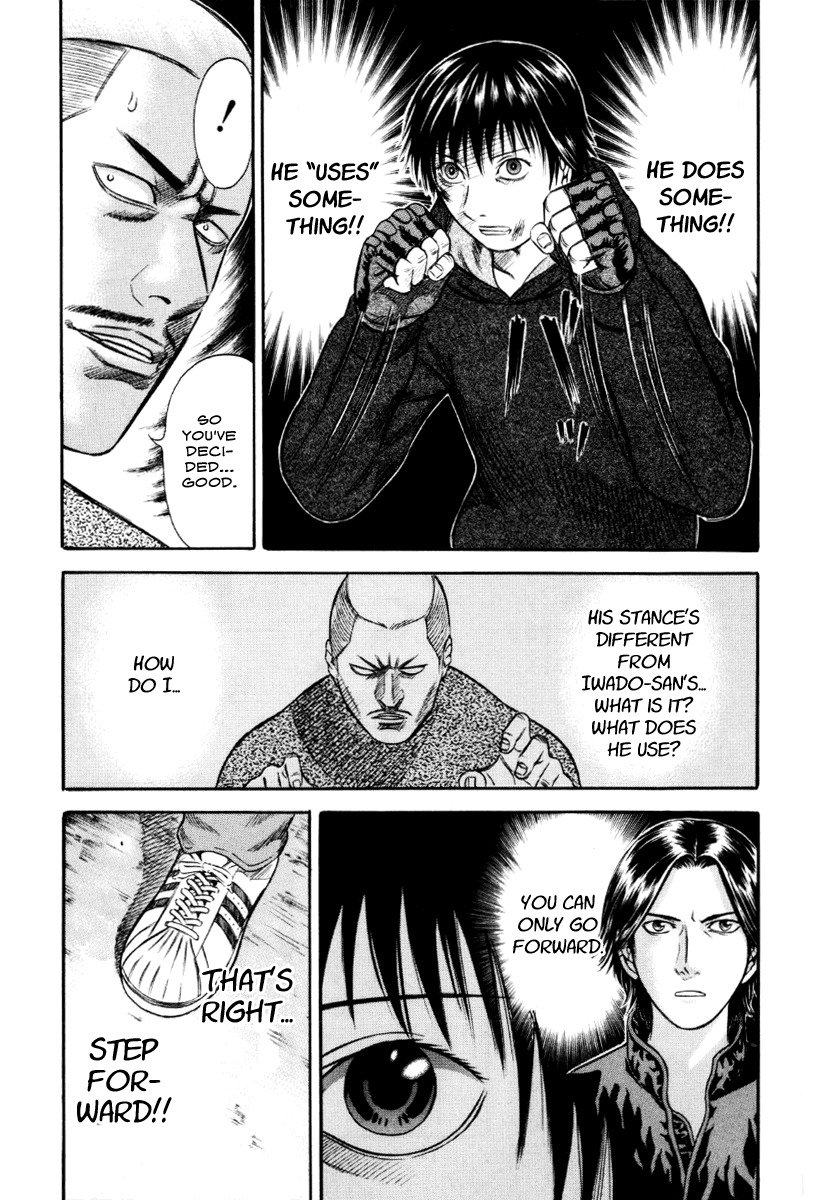 Holyland Chapter 37 page 7 - Chapter 37: Stealth Kick