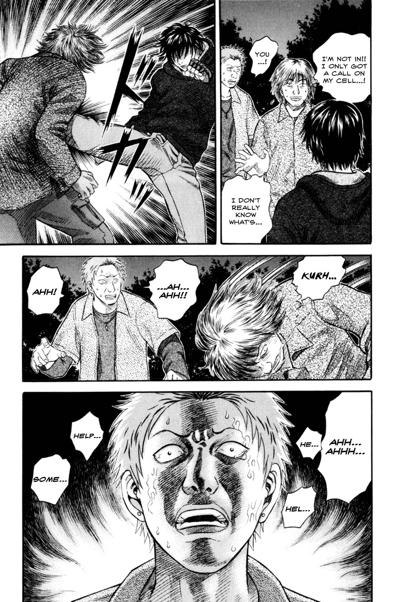 Holyland Chapter 38 page 15 - Chapter 38: Howling