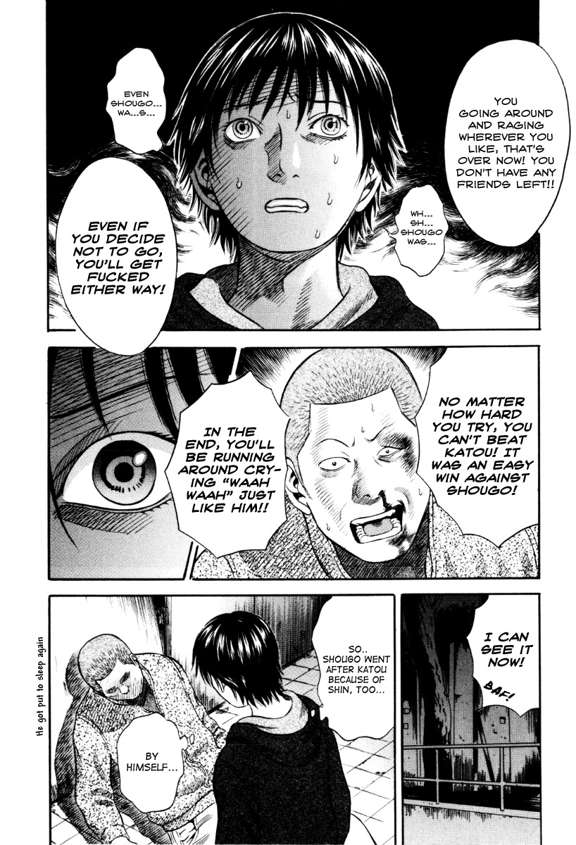 Holyland Chapter 39 page 14 - Chapter 39: One's Clan