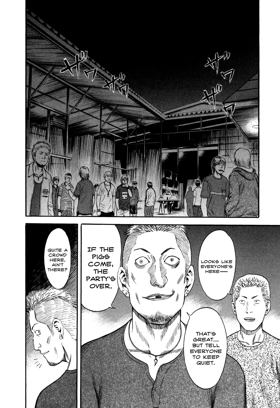 Holyland Chapter 41 page 12 - Chapter 41: One on One
