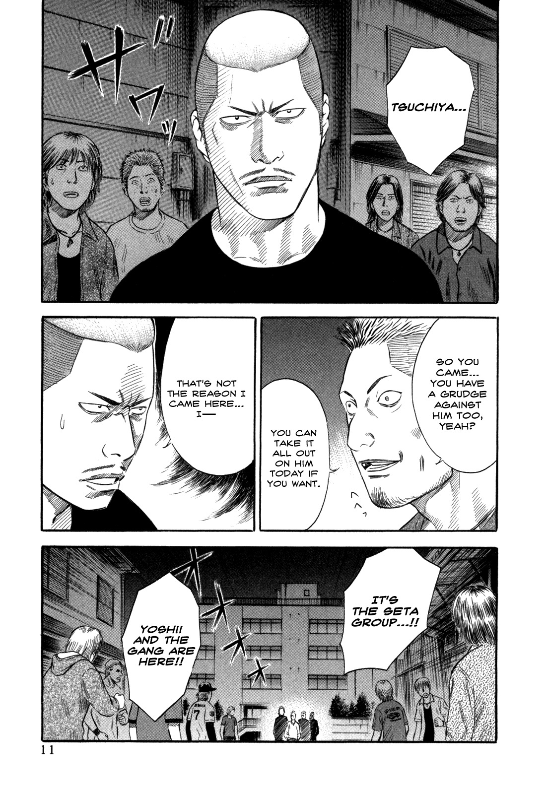 Holyland Chapter 41 page 13 - Chapter 41: One on One