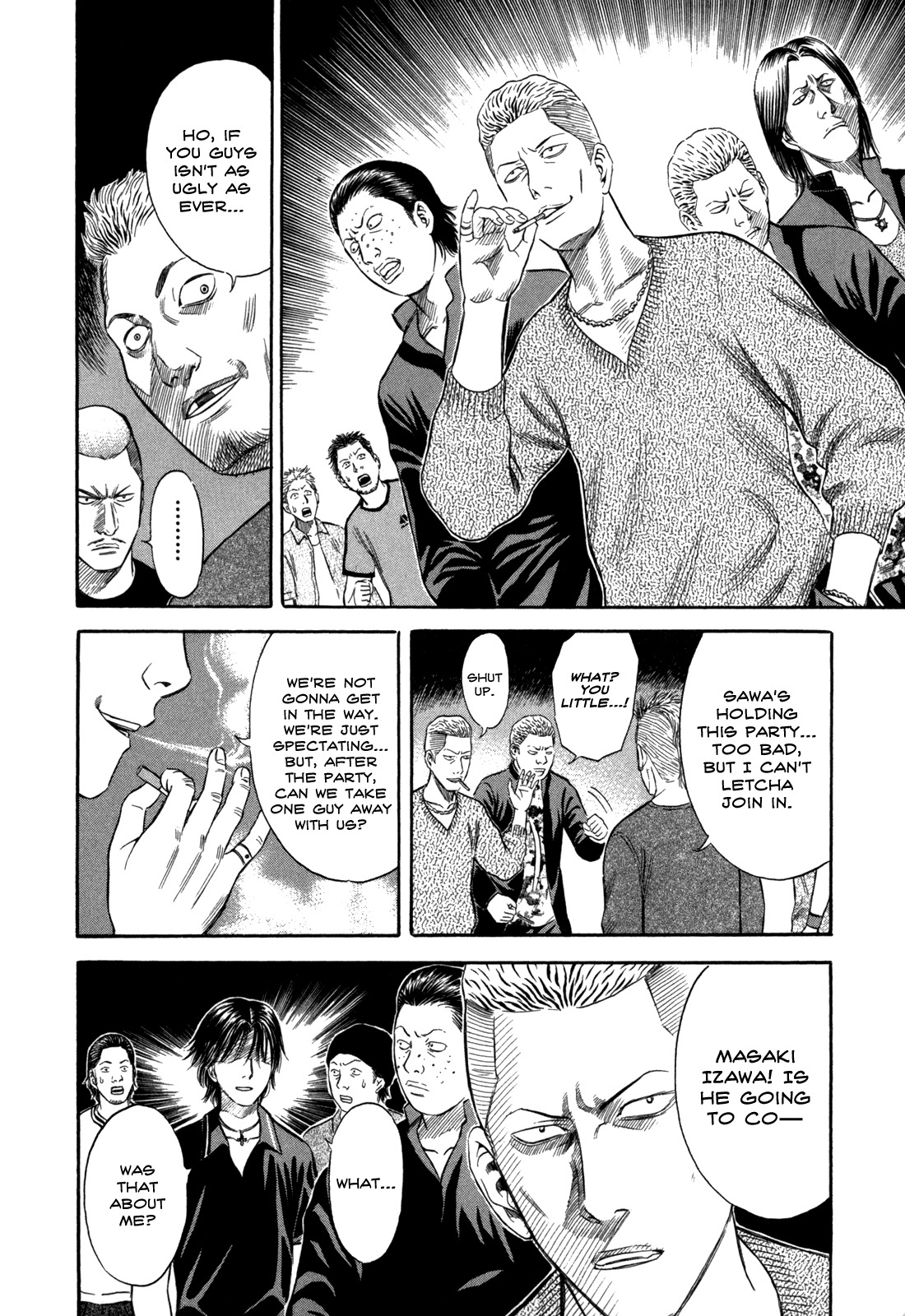 Holyland Chapter 41 page 14 - Chapter 41: One on One