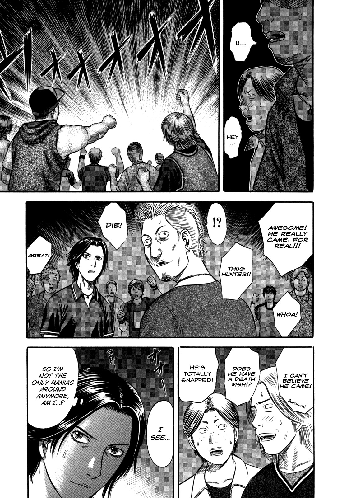 Holyland Chapter 41 page 19 - Chapter 41: One on One