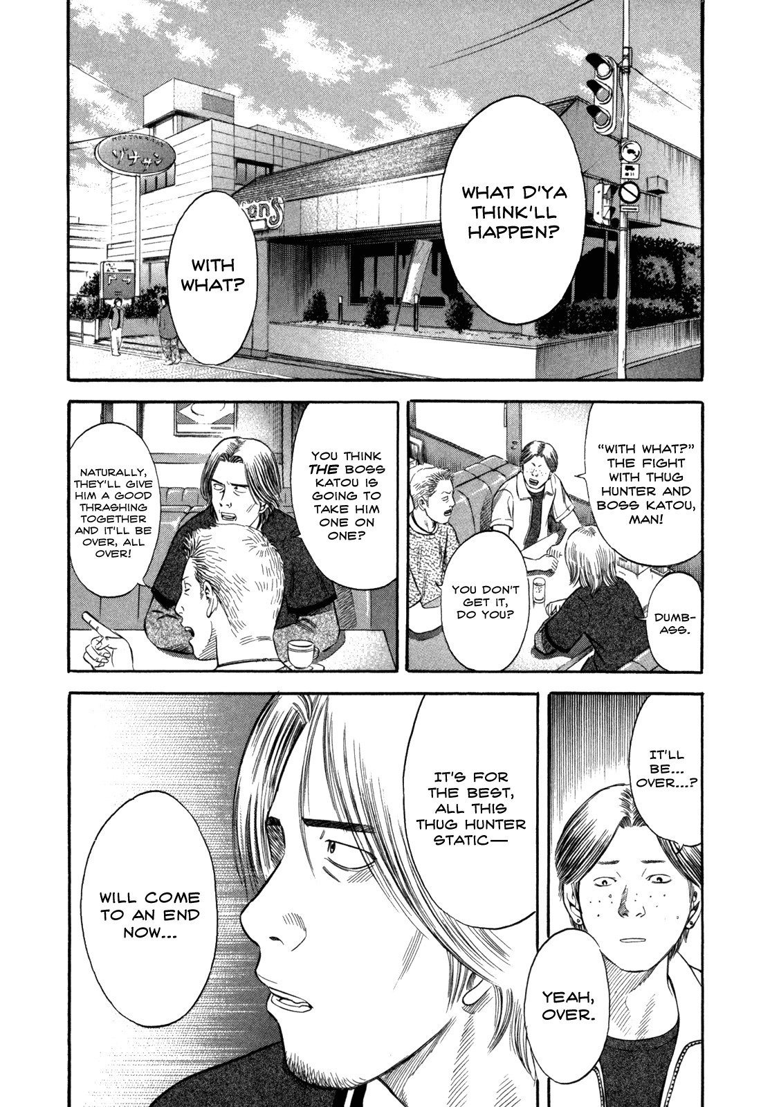 Holyland Chapter 41 page 8 - Chapter 41: One on One
