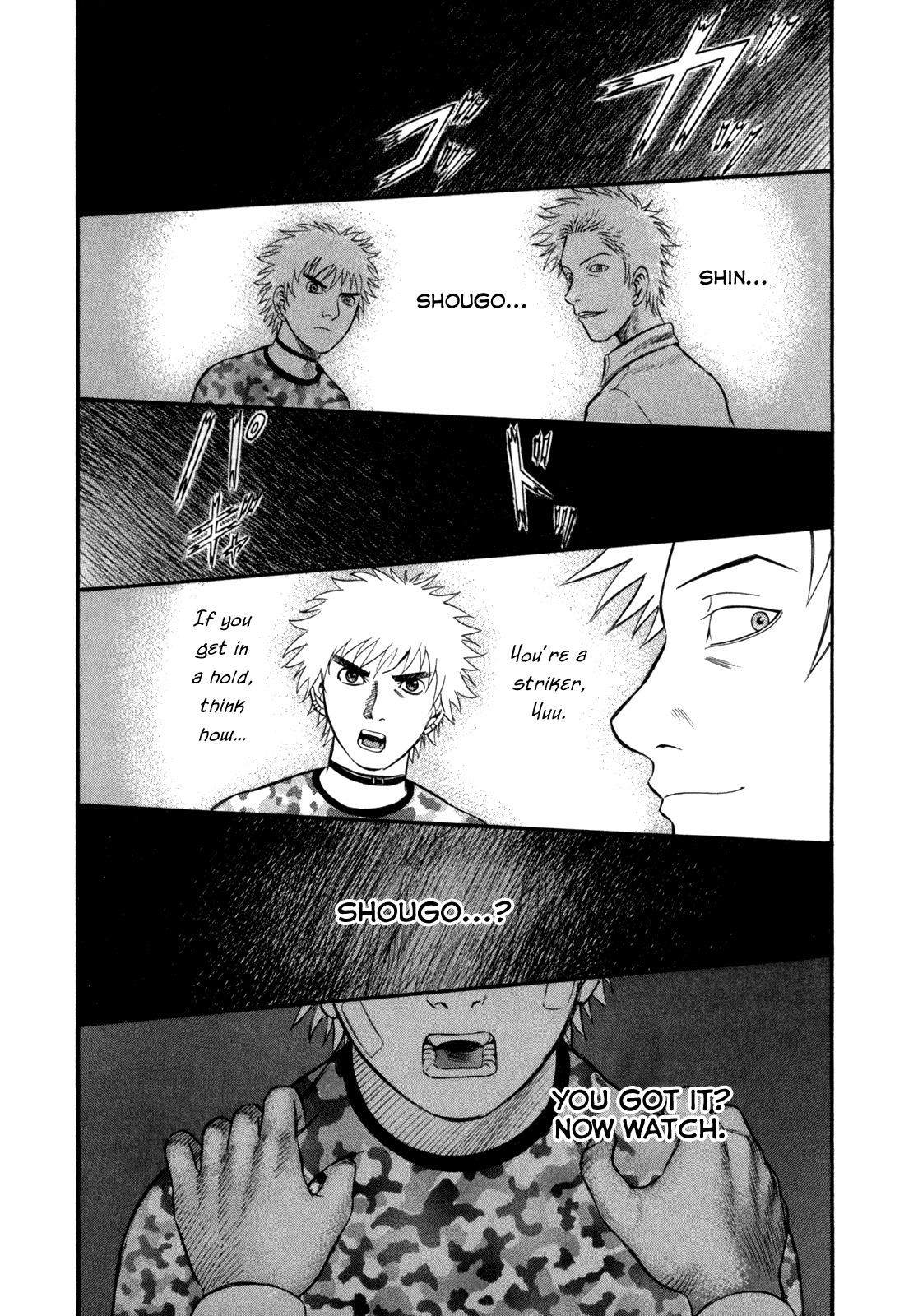 Holyland Chapter 43 page 16 - Chapter 43: A Desperate Struggle