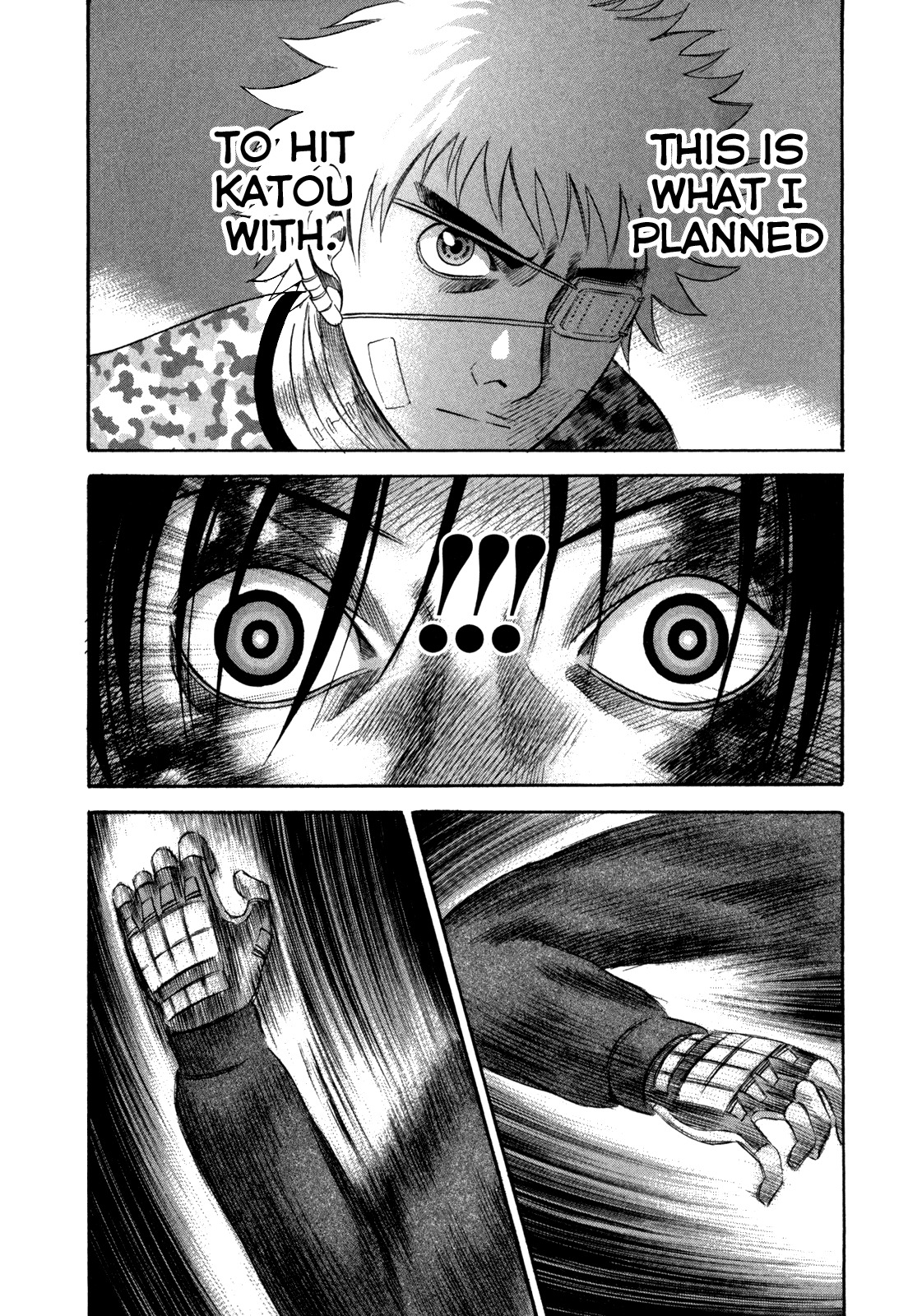 Holyland Chapter 43 page 17 - Chapter 43: A Desperate Struggle