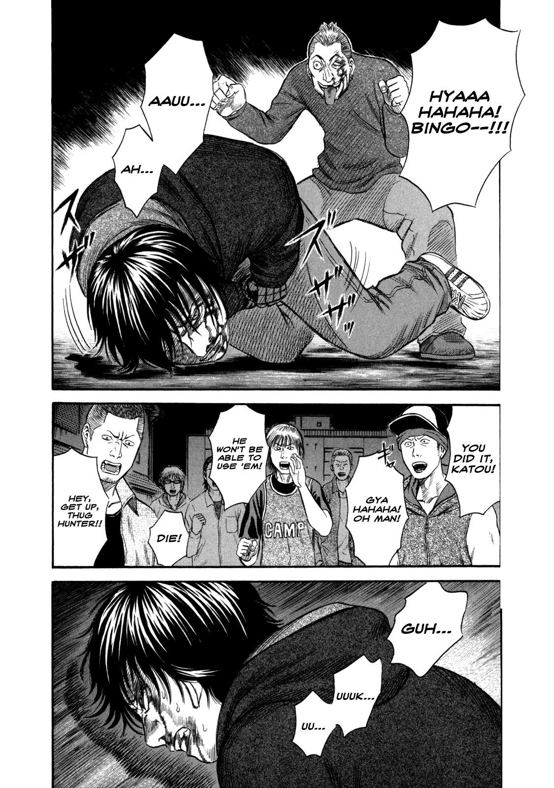 Holyland Chapter 43 page 5 - Chapter 43: A Desperate Struggle