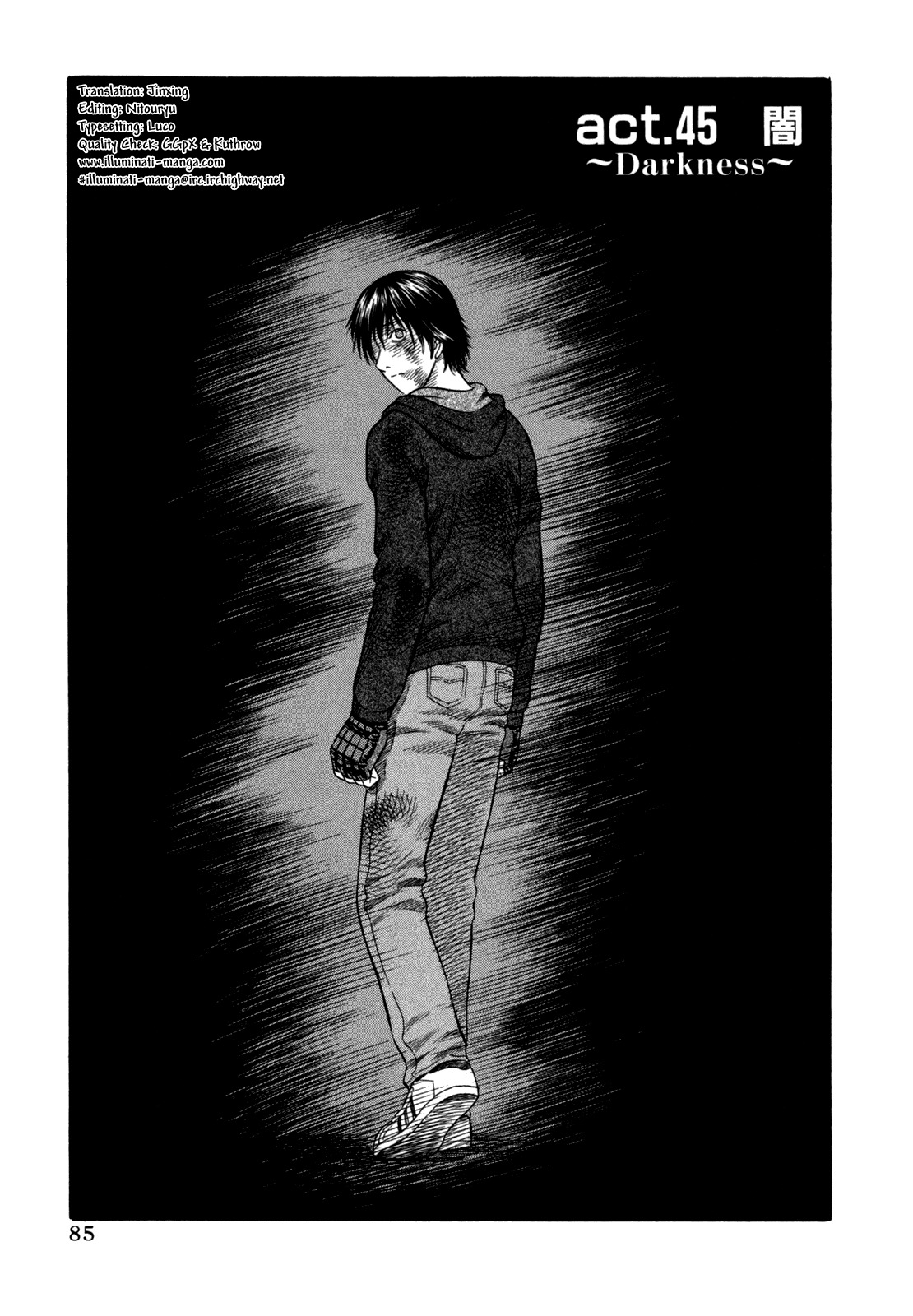 Holyland Chapter 45 page 1 - Chapter 45: Darkness