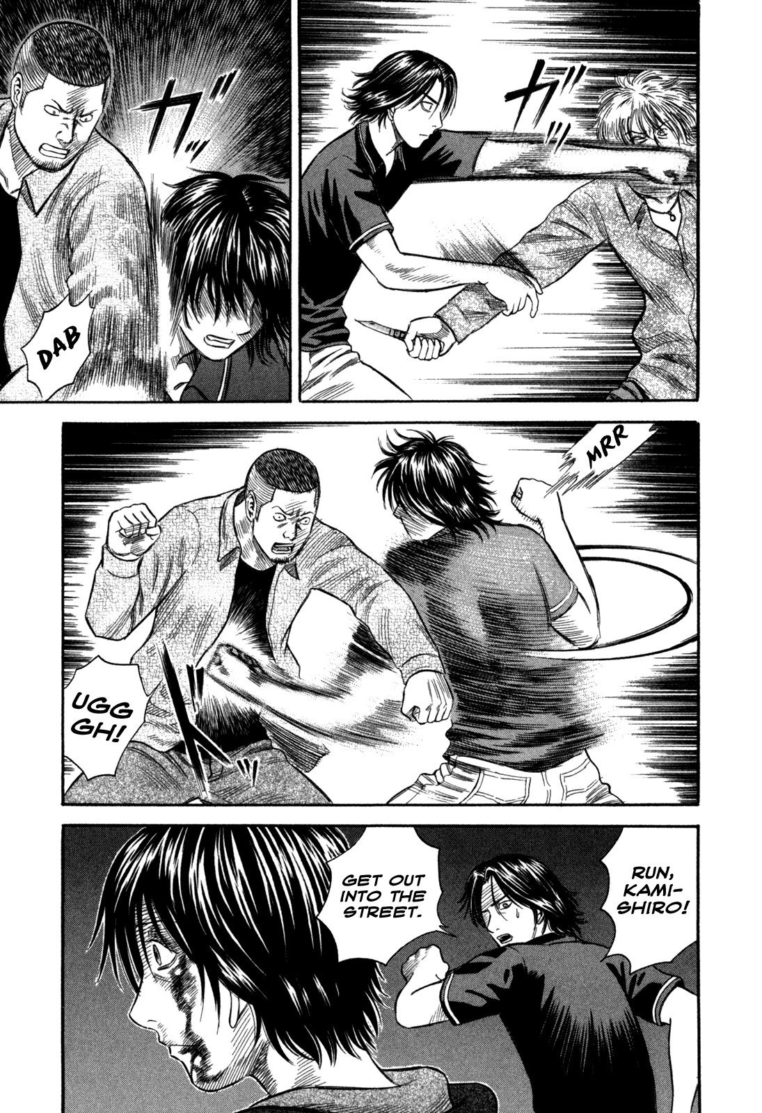Holyland Chapter 45 page 11 - Chapter 45: Darkness