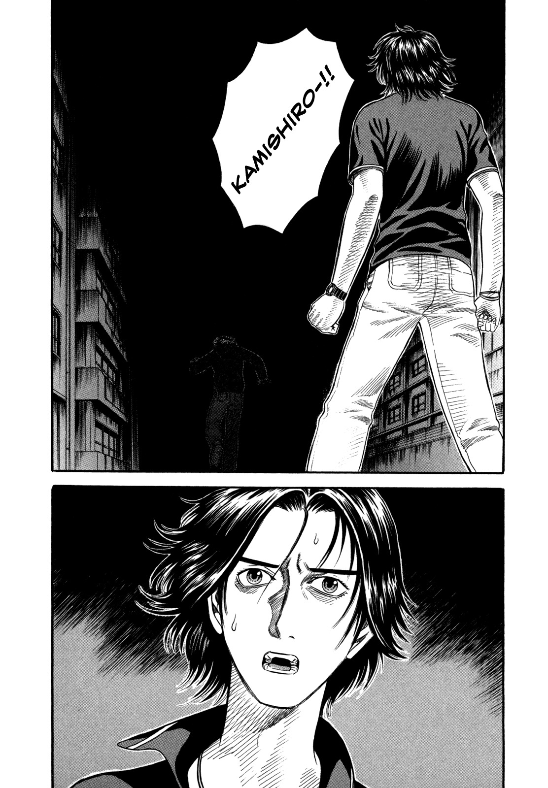 Holyland Chapter 45 page 20 - Chapter 45: Darkness