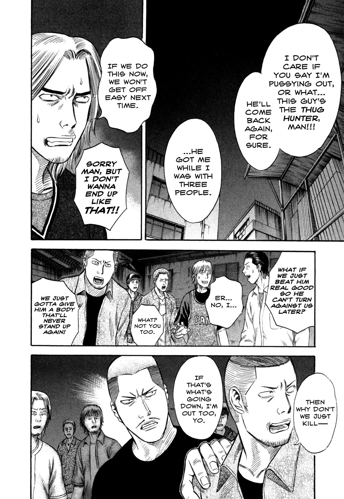 Holyland Chapter 45 page 6 - Chapter 45: Darkness