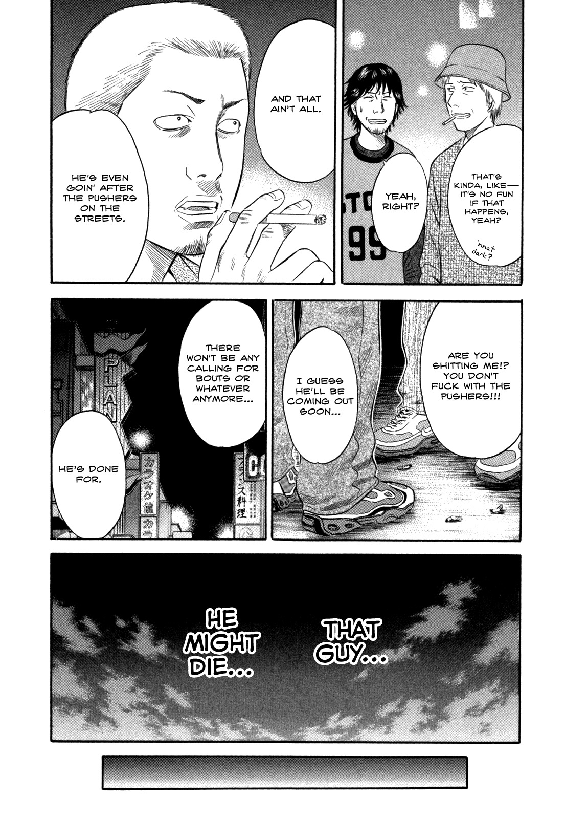 Holyland Chapter 46 page 10 - Chapter 46: Friend