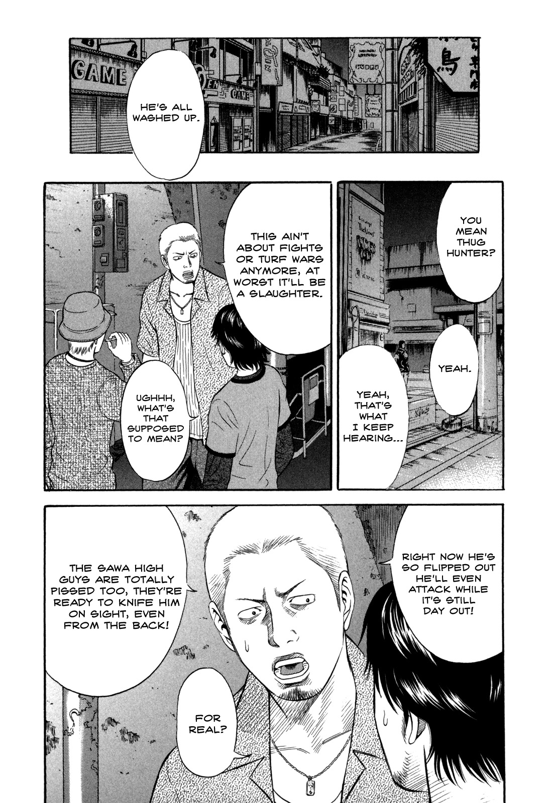 Holyland Chapter 46 page 9 - Chapter 46: Friend