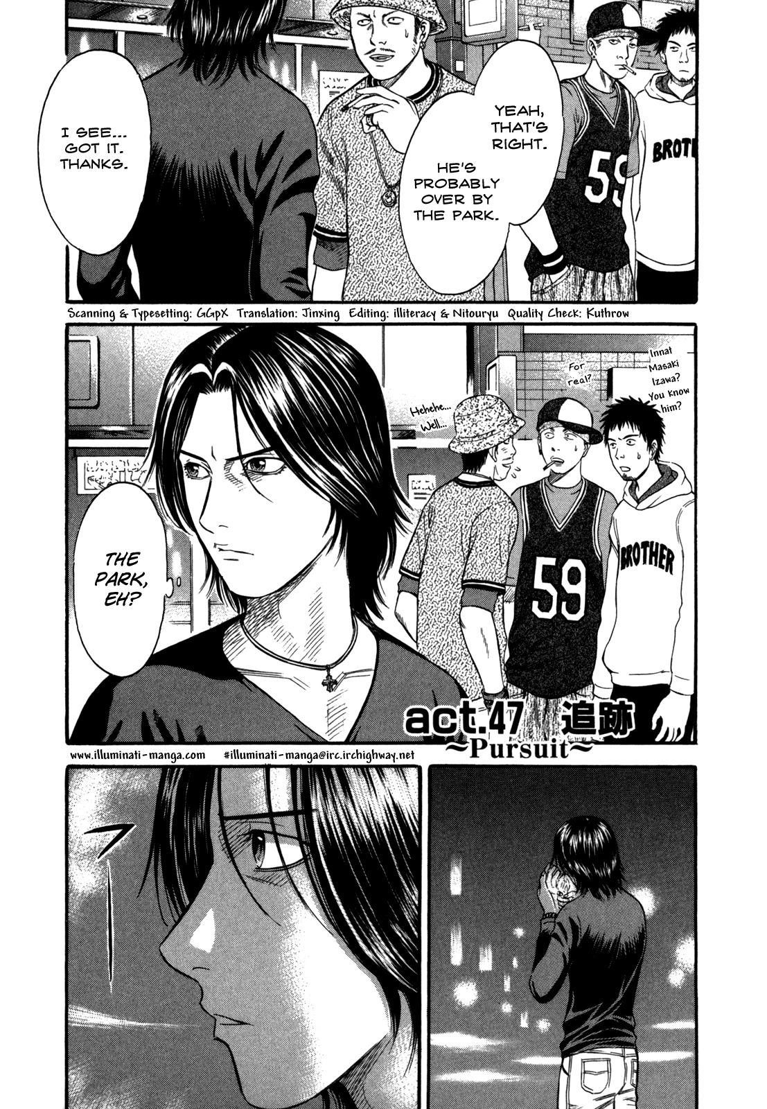 Holyland Chapter 47 page 1 - Chapter 47: Pursuit