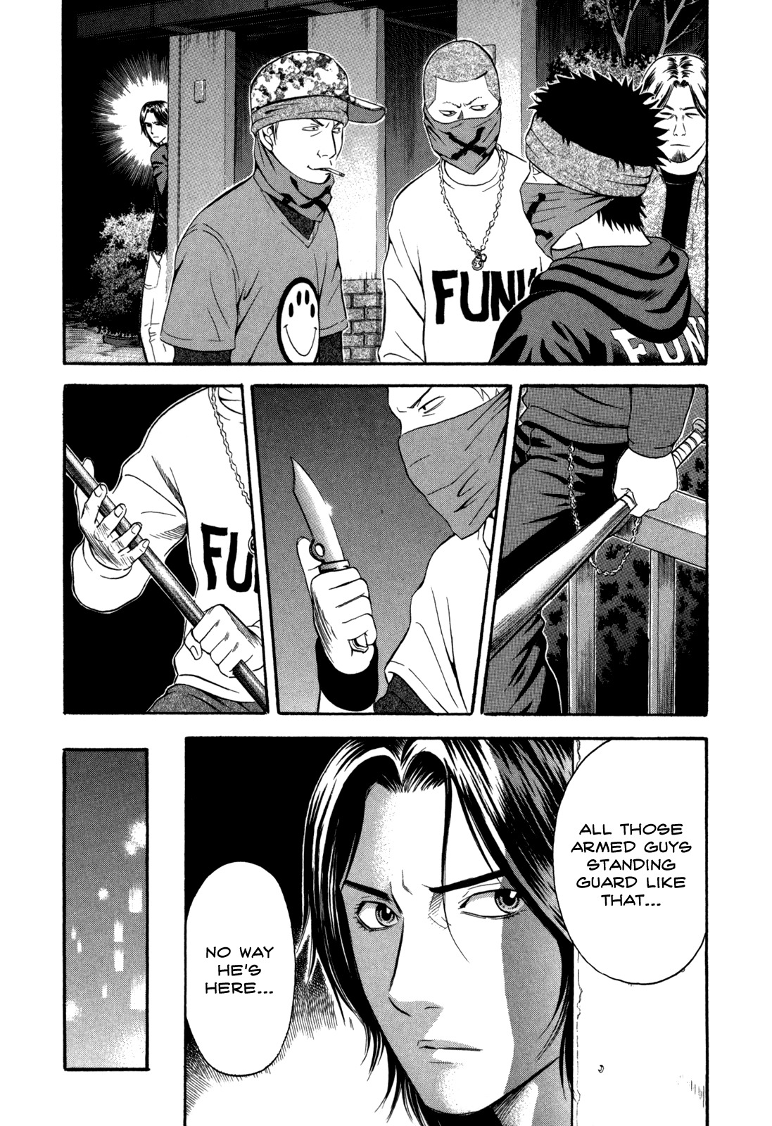 Holyland Chapter 47 page 13 - Chapter 47: Pursuit
