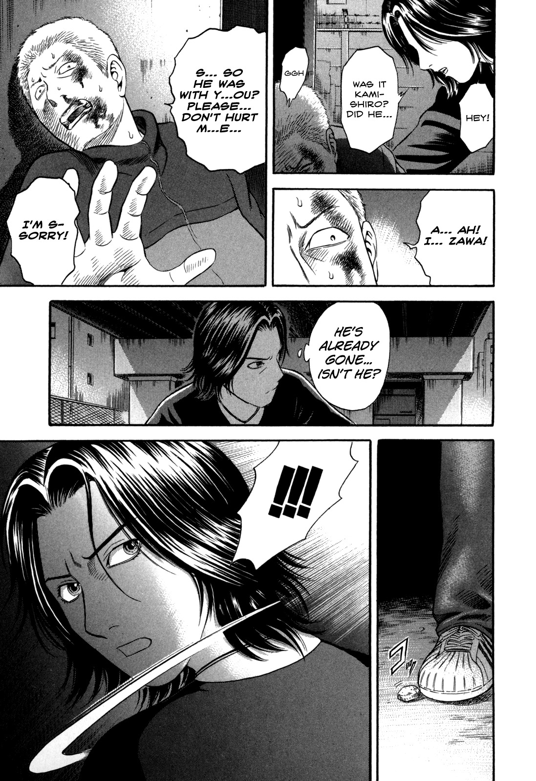 Holyland Chapter 47 page 17 - Chapter 47: Pursuit