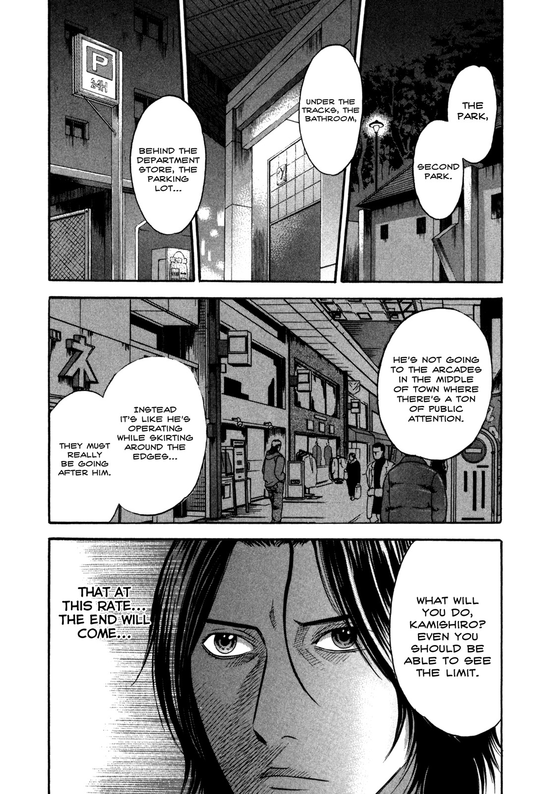 Holyland Chapter 47 page 2 - Chapter 47: Pursuit
