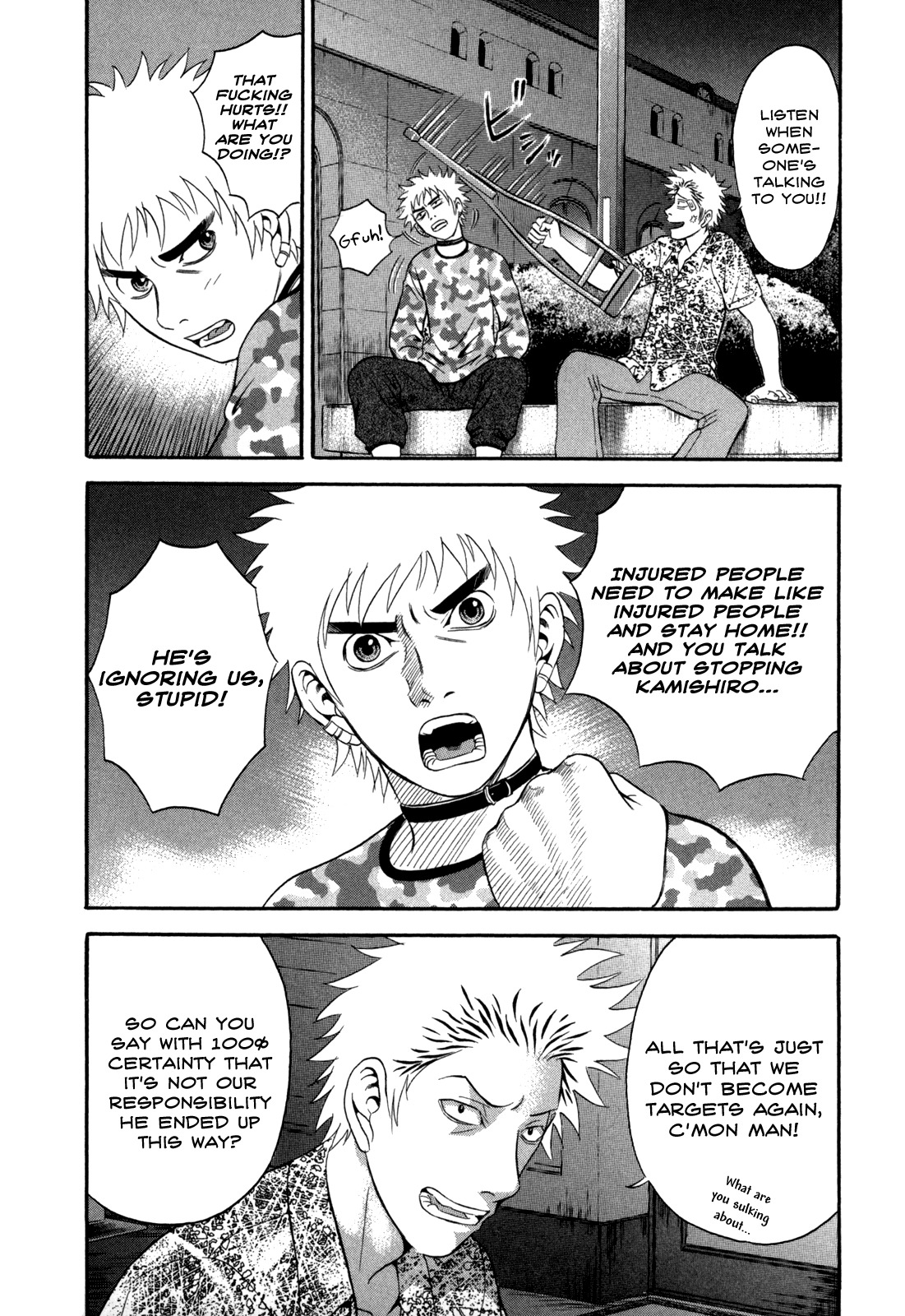 Holyland Chapter 47 page 8 - Chapter 47: Pursuit